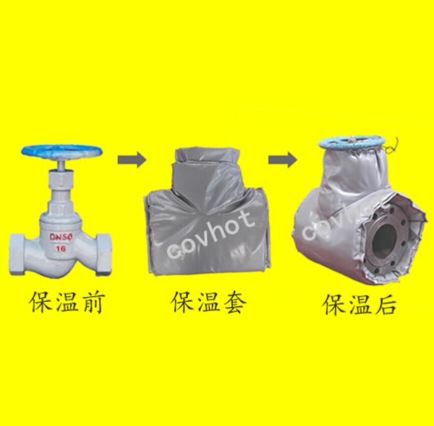 <a href=http://m.changjiangwf.com.cn/e/tags/?tagname=%E4%BF%9D%E6%B8%A9%E9%9A%94%E7%83%AD target=_blank class=infotextkey>保溫隔熱</a>套,閥門