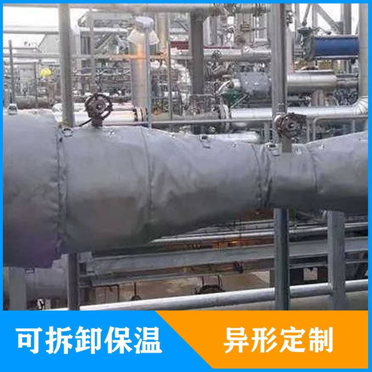 異形<a href=http://m.changjiangwf.com.cn/e/tags/?tagname=%E5%8F%AF%E6%8B%86%E5%8D%B8%E4%BF%9D%E6%B8%A9%E5%A5%97 target=_blank class=infotextkey>可拆卸<a href=http://m.changjiangwf.com.cn/e/tags/?tagname=%E4%BF%9D%E6%B8%A9%E5%A5%97 target=_blank class=infotextkey>保溫套</a></a>