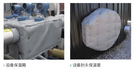 <a href=http://m.changjiangwf.com.cn/e/tags/?tagname=%E8%AE%BE%E5%A4%87%E9%9A%94%E7%83%AD%E7%BD%A9 target=_blank class=infotextkey>設備隔熱罩</a>