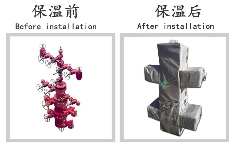 油氣田閥門樹<a href=http://m.changjiangwf.com.cn/e/tags/?tagname=%E4%BF%9D%E6%B8%A9%E5%A5%97 target=_blank class=infotextkey>保溫套</a>