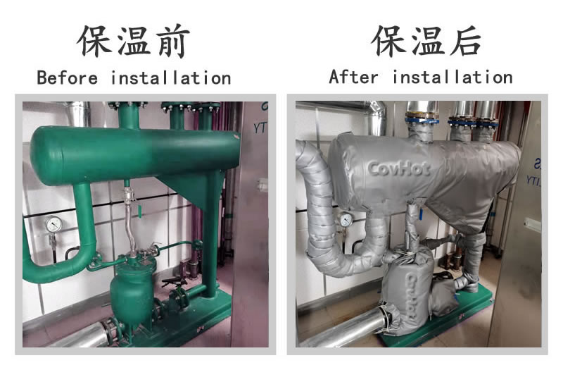 可拆卸<a href=http://m.changjiangwf.com.cn/e/tags/?tagname=%E8%AE%BE%E5%A4%87%E4%BF%9D%E6%B8%A9 target=_blank class=infotextkey>設備保溫</a>衣