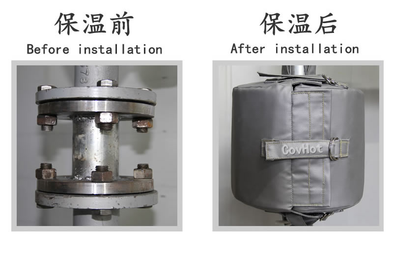 可拆卸柔性<a href=http://m.changjiangwf.com.cn/e/tags/?tagname=%E4%BF%9D%E6%B8%A9%E5%A5%97 target=_blank class=infotextkey>保溫套</a>