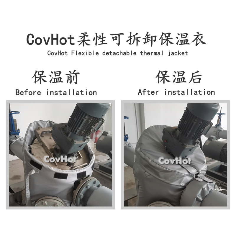 <a href=http://m.changjiangwf.com.cn/e/tags/?tagname=%E5%8F%AF%E6%8B%86%E5%8D%B8%E4%BF%9D%E6%B8%A9%E8%A1%A3 target=_blank class=infotextkey><a href=http://m.changjiangwf.com.cn/e/tags/?tagname=%E5%8F%AF%E6%8B%86%E5%8D%B8%E4%BF%9D%E6%B8%A9%E8%A1%A3 target=_blank class=infotextkey>可拆卸<a href=http://m.changjiangwf.com.cn/e/tags/?tagname=%E4%BF%9D%E6%B8%A9%E8%A1%A3 target=_blank class=infotextkey>保溫衣</a></a></a>