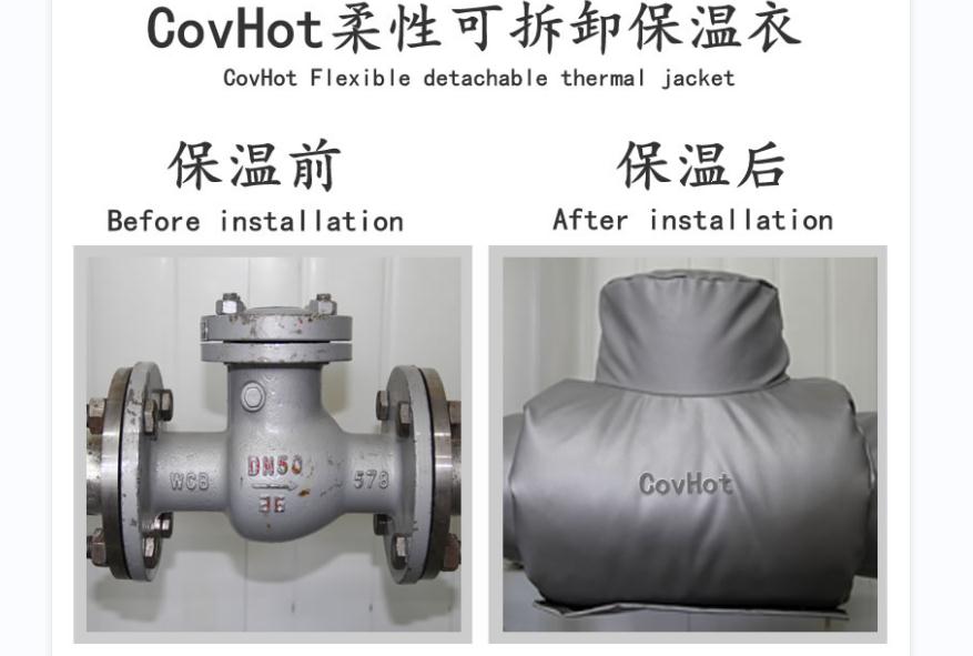 可拆卸<a href=http://m.changjiangwf.com.cn/e/tags/?tagname=%E9%98%80%E9%97%A8%E4%BF%9D%E6%B8%A9%E5%A5%97 target=_blank class=infotextkey><a href=http://m.changjiangwf.com.cn/e/tags/?tagname=%E9%98%80%E9%97%A8%E4%BF%9D%E6%B8%A9 target=_blank class=infotextkey>閥門保溫</a>套</a>，<a href=http://m.changjiangwf.com.cn/e/tags/?tagname=%E9%98%80%E9%97%A8%E4%BF%9D%E6%B8%A9%E5%A5%97 target=_blank class=infotextkey><a href=http://m.changjiangwf.com.cn/e/tags/?tagname=%E9%98%80%E9%97%A8%E4%BF%9D%E6%B8%A9 target=_blank class=infotextkey>閥門保溫</a>套</a>