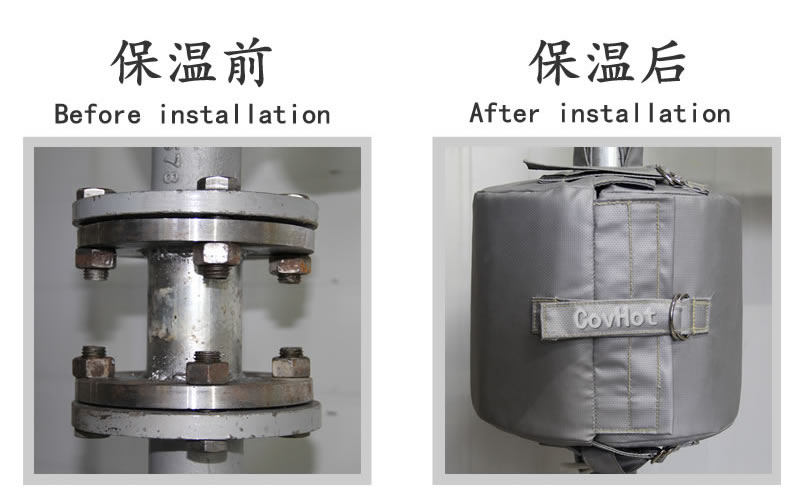 <a href=http://m.changjiangwf.com.cn/e/tags/?tagname=%E5%8F%AF%E6%8B%86%E5%8D%B8%E4%BF%9D%E6%B8%A9%E5%A5%97 target=_blank class=infotextkey>可拆卸<a href=http://m.changjiangwf.com.cn/e/tags/?tagname=%E4%BF%9D%E6%B8%A9%E5%A5%97 target=_blank class=infotextkey>保溫套</a></a>，脫卸式隔熱<a href=http://m.changjiangwf.com.cn/e/tags/?tagname=%E4%BF%9D%E6%B8%A9%E8%A1%A3 target=_blank class=infotextkey>保溫衣</a>