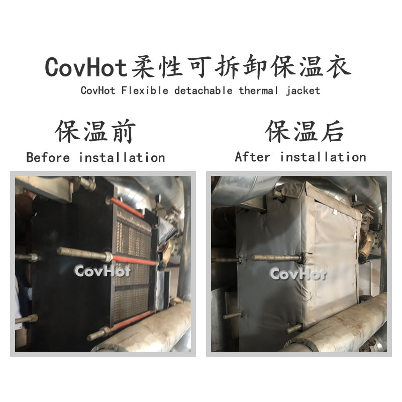 <a href=http://m.changjiangwf.com.cn/e/tags/?tagname=%E6%8D%A2%E7%83%AD%E5%99%A8%E4%BF%9D%E6%B8%A9 target=_blank class=infotextkey>換熱器保溫</a>罩