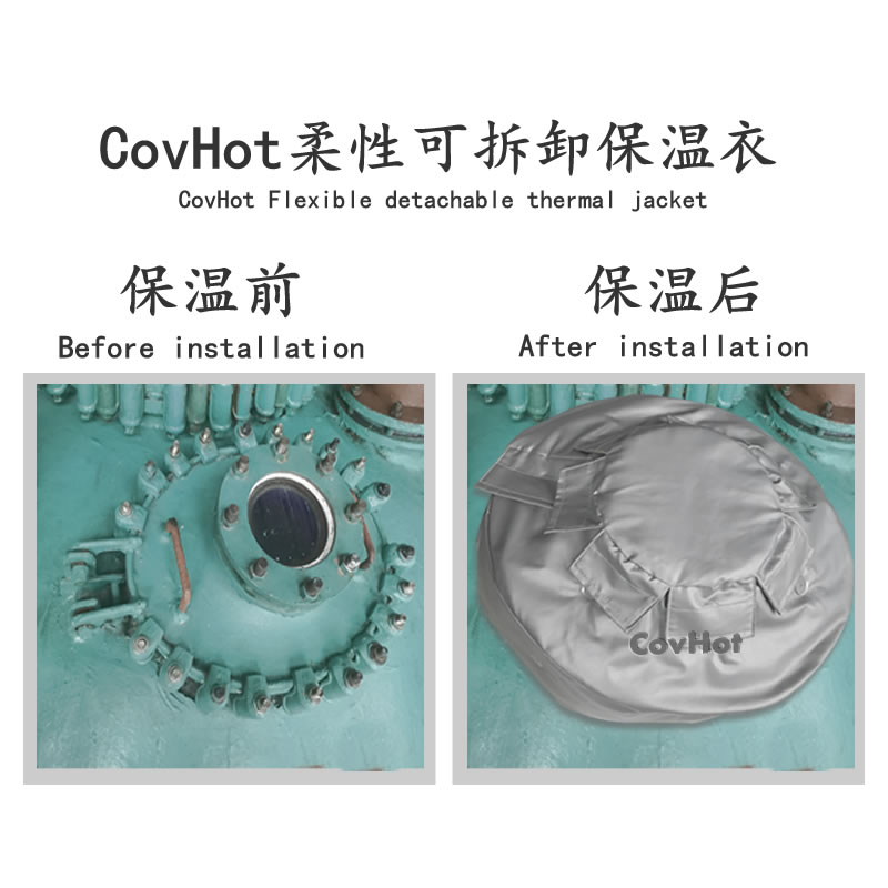 人孔視鏡<a href=http://m.changjiangwf.com.cn/e/tags/?tagname=%E4%BF%9D%E6%B8%A9%E8%A1%A3 target=_blank class=infotextkey>保溫衣</a>