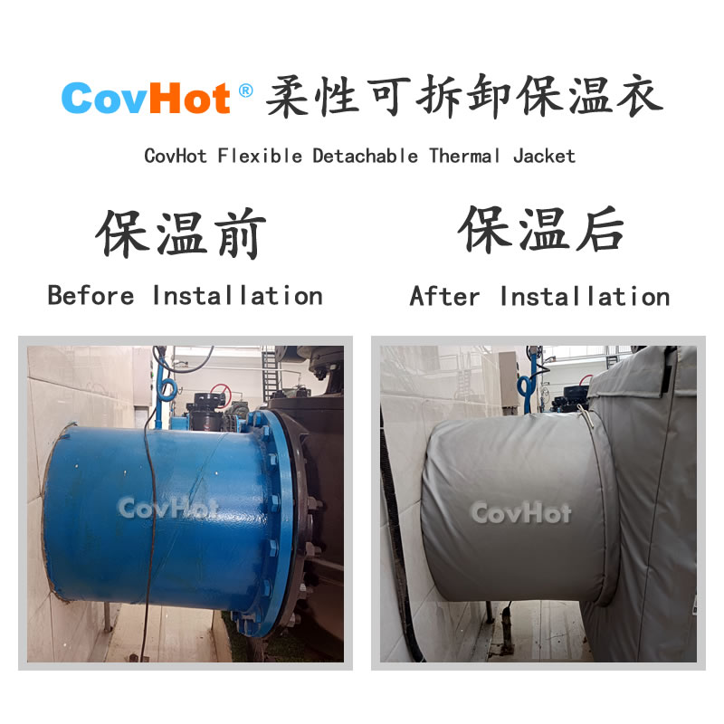<a href=http://m.changjiangwf.com.cn/e/tags/?tagname=%E5%8F%AF%E6%8B%86%E5%8D%B8%E4%BF%9D%E6%B8%A9%E8%A1%A3 target=_blank class=infotextkey><a href=http://m.changjiangwf.com.cn/e/tags/?tagname=%E5%8F%AF%E6%8B%86%E5%8D%B8%E4%BF%9D%E6%B8%A9%E8%A1%A3 target=_blank class=infotextkey>可拆卸<a href=http://m.changjiangwf.com.cn/e/tags/?tagname=%E4%BF%9D%E6%B8%A9%E8%A1%A3 target=_blank class=infotextkey>保溫衣</a></a></a>,泵站保溫,泵房<a href=http://m.changjiangwf.com.cn/e/tags/?tagname=%E8%AE%BE%E5%A4%87%E4%BF%9D%E6%B8%A9 target=_blank class=infotextkey>設備保溫</a>
