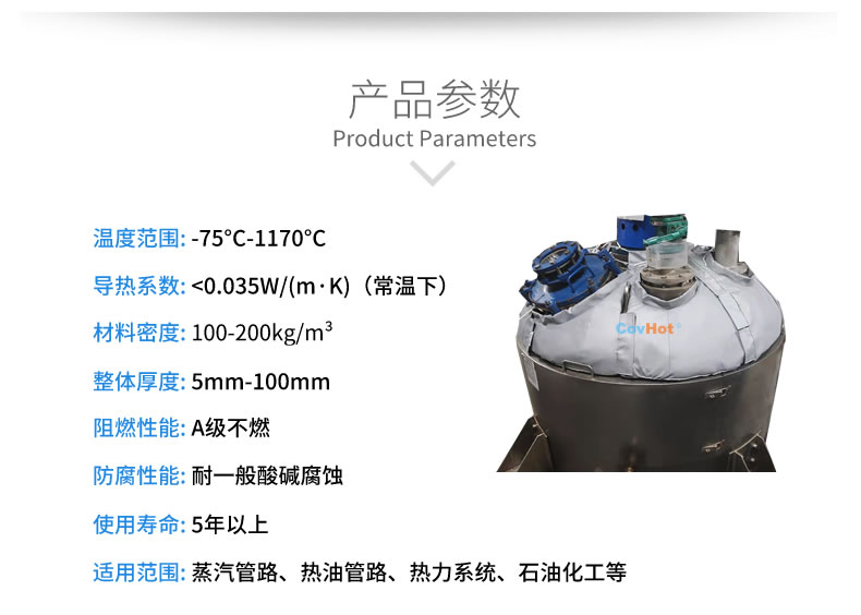 <a href=http://m.changjiangwf.com.cn/e/tags/?tagname=%E5%8F%AF%E6%8B%86%E5%8D%B8%E4%BF%9D%E6%B8%A9%E8%A1%A3 target=_blank class=infotextkey><a href=http://m.changjiangwf.com.cn/e/tags/?tagname=%E5%8F%AF%E6%8B%86%E5%8D%B8%E4%BF%9D%E6%B8%A9%E8%A1%A3 target=_blank class=infotextkey>可拆卸<a href=http://m.changjiangwf.com.cn/e/tags/?tagname=%E4%BF%9D%E6%B8%A9%E8%A1%A3 target=_blank class=infotextkey>保溫衣</a></a></a>