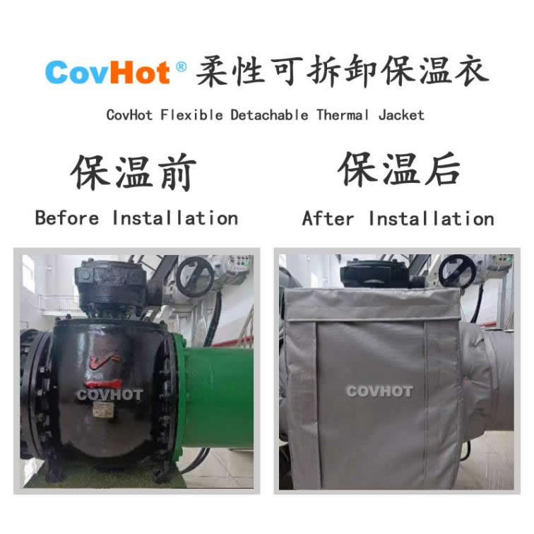 <a href=http://m.changjiangwf.com.cn/e/tags/?tagname=%E5%8F%AF%E6%8B%86%E5%8D%B8%E4%BF%9D%E6%B8%A9%E8%A1%A3 target=_blank class=infotextkey><a href=http://m.changjiangwf.com.cn/e/tags/?tagname=%E5%8F%AF%E6%8B%86%E5%8D%B8%E4%BF%9D%E6%B8%A9%E8%A1%A3 target=_blank class=infotextkey>可拆卸<a href=http://m.changjiangwf.com.cn/e/tags/?tagname=%E4%BF%9D%E6%B8%A9%E8%A1%A3 target=_blank class=infotextkey>保溫衣</a></a></a>,泵站保溫,泵房<a href=http://m.changjiangwf.com.cn/e/tags/?tagname=%E8%AE%BE%E5%A4%87%E4%BF%9D%E6%B8%A9 target=_blank class=infotextkey>設備保溫</a>