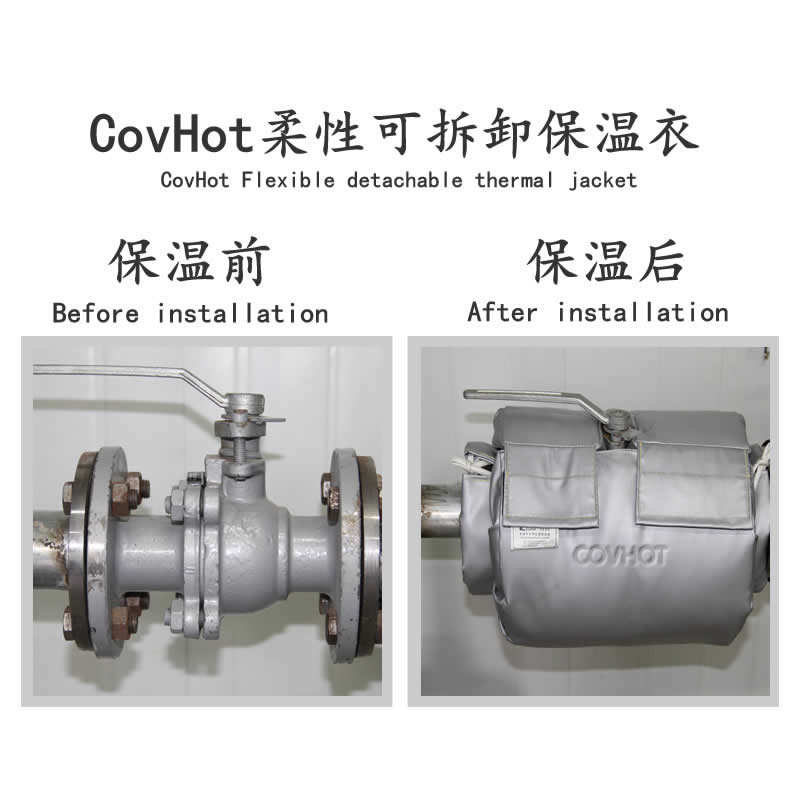 發熱<a href=http://m.changjiangwf.com.cn/e/tags/?tagname=%E8%AE%BE%E5%A4%87%E4%BF%9D%E6%B8%A9 target=_blank class=infotextkey>設備保溫</a>,加熱<a href=http://m.changjiangwf.com.cn/e/tags/?tagname=%E8%AE%BE%E5%A4%87%E4%BF%9D%E6%B8%A9 target=_blank class=infotextkey>設備保溫</a>