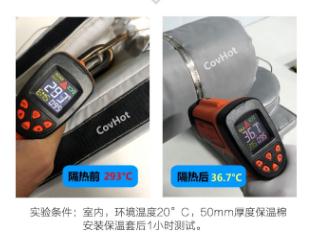 <a href=http://m.changjiangwf.com.cn/e/tags/?tagname=%E5%8F%AF%E6%8B%86%E5%8D%B8%E4%BF%9D%E6%B8%A9%E5%A5%97 target=_blank class=infotextkey>可拆卸<a href=http://m.changjiangwf.com.cn/e/tags/?tagname=%E4%BF%9D%E6%B8%A9%E5%A5%97 target=_blank class=infotextkey>保溫套</a></a>,<a href=http://m.changjiangwf.com.cn/e/tags/?tagname=%E5%B7%A5%E4%B8%9A%E4%BF%9D%E6%B8%A9%E8%A1%A3 target=_blank class=infotextkey>工業<a href=http://m.changjiangwf.com.cn/e/tags/?tagname=%E4%BF%9D%E6%B8%A9%E8%A1%A3 target=_blank class=infotextkey>保溫衣</a></a>