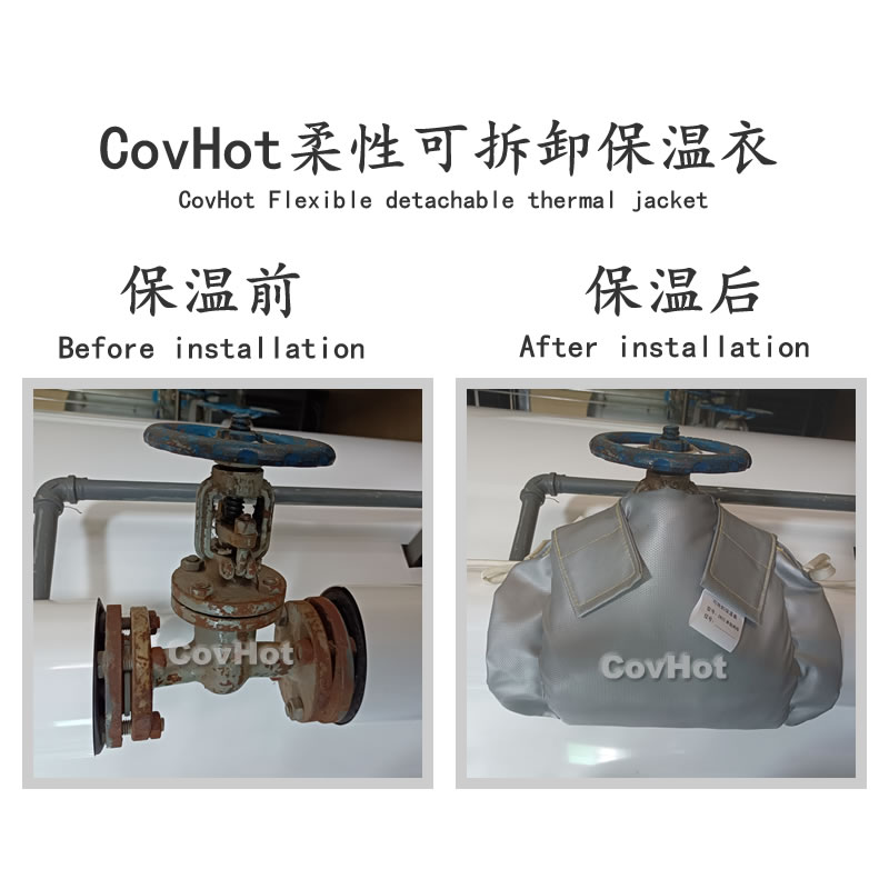 <a href=http://m.changjiangwf.com.cn/e/tags/?tagname=%E5%8F%AF%E6%8B%86%E5%8D%B8%E4%BF%9D%E6%B8%A9 target=_blank class=infotextkey>可拆卸保溫</a>,<a href=http://m.changjiangwf.com.cn/e/tags/?tagname=%E5%B7%A5%E4%B8%9A%E4%BF%9D%E6%B8%A9 target=_blank class=infotextkey>工業保溫</a>