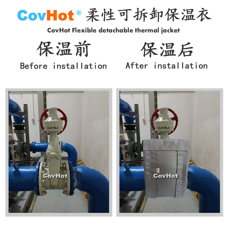 <a href=http://m.changjiangwf.com.cn/e/tags/?tagname=%E5%8F%AF%E6%8B%86%E5%8D%B8%E4%BF%9D%E6%B8%A9%E5%A5%97 target=_blank class=infotextkey>可拆卸<a href=http://m.changjiangwf.com.cn/e/tags/?tagname=%E4%BF%9D%E6%B8%A9%E5%A5%97 target=_blank class=infotextkey>保溫套</a></a>,<a href=http://m.changjiangwf.com.cn/e/tags/?tagname=%E5%B7%A5%E4%B8%9A%E4%BF%9D%E6%B8%A9%E8%A1%A3 target=_blank class=infotextkey>工業<a href=http://m.changjiangwf.com.cn/e/tags/?tagname=%E4%BF%9D%E6%B8%A9%E8%A1%A3 target=_blank class=infotextkey>保溫衣</a></a>