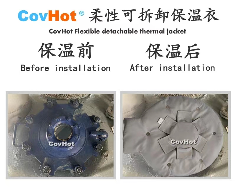 <a href=http://m.changjiangwf.com.cn/e/tags/?tagname=%E4%BA%BA%E5%AD%94%E4%BF%9D%E6%B8%A9%E5%A5%97 target=_blank class=infotextkey>人孔<a href=http://m.changjiangwf.com.cn/e/tags/?tagname=%E4%BF%9D%E6%B8%A9%E5%A5%97 target=_blank class=infotextkey>保溫套</a></a>,<a href=http://m.changjiangwf.com.cn/e/tags/?tagname=%E5%8F%AF%E6%8B%86%E5%8D%B8%E4%BF%9D%E6%B8%A9%E5%A5%97 target=_blank class=infotextkey>可拆卸<a href=http://m.changjiangwf.com.cn/e/tags/?tagname=%E4%BF%9D%E6%B8%A9%E5%A5%97 target=_blank class=infotextkey>保溫套</a></a>