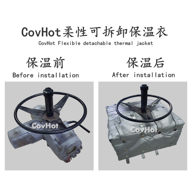 <a href=http://m.changjiangwf.com.cn/e/tags/?tagname=%E5%8F%AF%E6%8B%86%E5%8D%B8%E4%BF%9D%E6%B8%A9 target=_blank class=infotextkey>可拆卸保溫</a>罩（衣）,<a href=http://m.changjiangwf.com.cn/e/tags/?tagname=%E5%B7%A5%E4%B8%9A%E4%BF%9D%E6%B8%A9%E8%A1%A3 target=_blank class=infotextkey>工業<a href=http://m.changjiangwf.com.cn/e/tags/?tagname=%E4%BF%9D%E6%B8%A9%E8%A1%A3 target=_blank class=infotextkey>保溫衣</a></a>