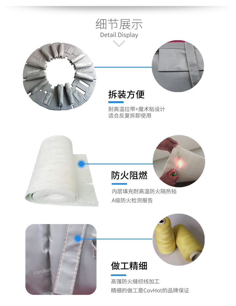 硫化機(jī)隔熱保溫,<a href=http://m.changjiangwf.com.cn/e/tags/?tagname=%E7%A1%AB%E5%8C%96%E6%9C%BA%E4%BF%9D%E6%B8%A9 target=_blank class=infotextkey>硫化機(jī)保溫</a>筒
