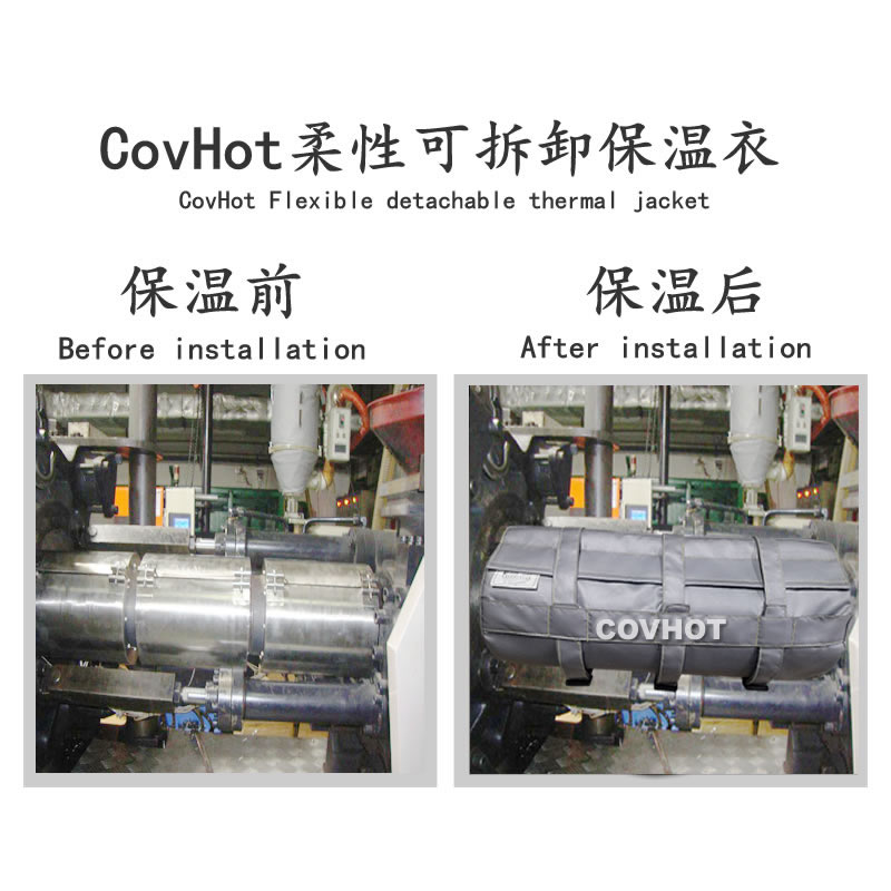 炮筒<a href=http://m.changjiangwf.com.cn/e/tags/?tagname=%E4%BF%9D%E6%B8%A9%E5%A5%97 target=_blank class=infotextkey>保溫套</a>,<a href=http://m.changjiangwf.com.cn/e/tags/?tagname=%E6%B3%A8%E5%A1%91%E6%9C%BA%E7%82%AE%E7%AD%92%E4%BF%9D%E6%B8%A9%E5%A5%97 target=_blank class=infotextkey>注塑機(jī)炮筒<a href=http://m.changjiangwf.com.cn/e/tags/?tagname=%E4%BF%9D%E6%B8%A9%E5%A5%97 target=_blank class=infotextkey>保溫套</a></a>