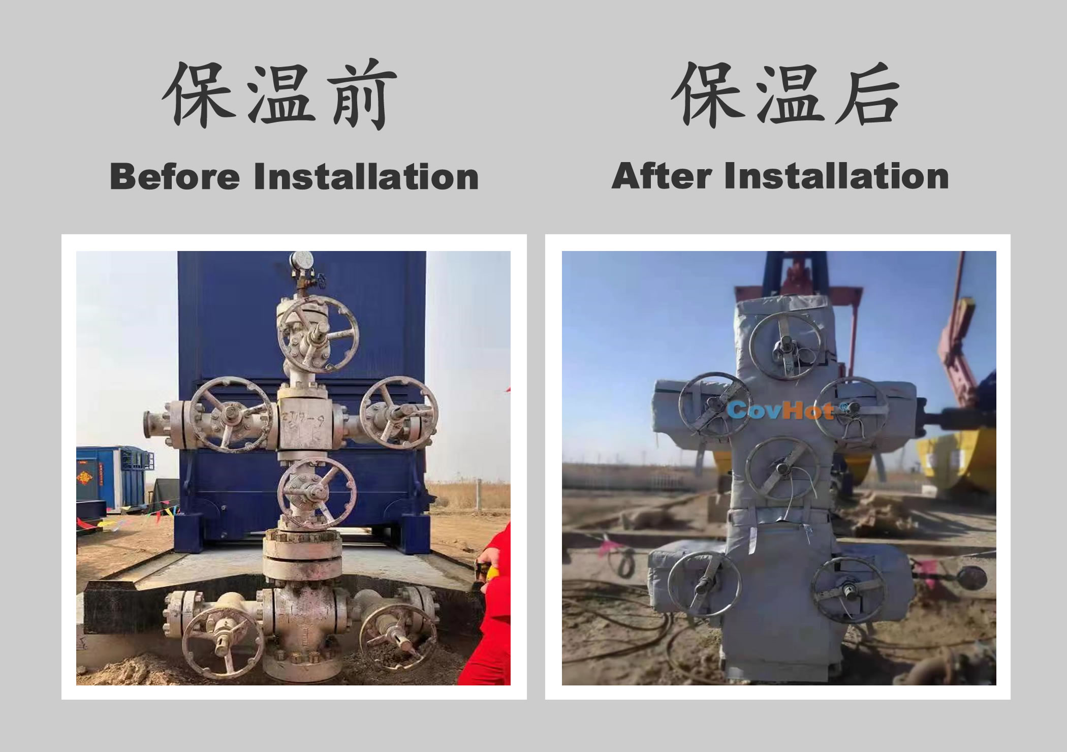 <a href=http://m.changjiangwf.com.cn/e/tags/?tagname=%E4%BF%9D%E6%B8%A9%E5%A5%97%E5%8E%82%E5%AE%B6 target=_blank class=infotextkey><a href=http://m.changjiangwf.com.cn/e/tags/?tagname=%E4%BF%9D%E6%B8%A9%E5%A5%97 target=_blank class=infotextkey>保溫套</a>廠家</a>,<a href=http://m.changjiangwf.com.cn/e/tags/?tagname=%E4%BF%9D%E6%B8%A9%E5%A5%97 target=_blank class=infotextkey>保溫套</a>定制,<a href=http://m.changjiangwf.com.cn/e/tags/?tagname=%E4%BF%9D%E6%B8%A9%E8%A1%A3 target=_blank class=infotextkey>保溫衣</a>定制