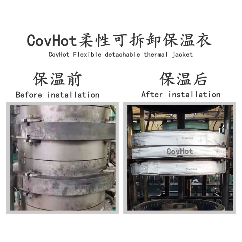 <a href=http://m.changjiangwf.com.cn/e/tags/?tagname=%E7%A1%AB%E5%8C%96%E6%9C%BA%E4%BF%9D%E6%B8%A9 target=_blank class=infotextkey>硫化機保溫</a>,<a href=http://m.changjiangwf.com.cn/e/tags/?tagname=%E7%A1%AB%E5%8C%96%E6%9C%BA%E4%BF%9D%E6%B8%A9 target=_blank class=infotextkey>硫化機保溫</a>衣