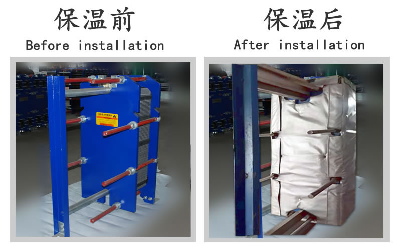 <a href=http://m.changjiangwf.com.cn/e/tags/?tagname=%E6%8D%A2%E7%83%AD%E5%99%A8%E4%BF%9D%E6%B8%A9 target=_blank class=infotextkey>換熱器保溫</a>套,<a href=http://m.changjiangwf.com.cn/e/tags/?tagname=%E6%8D%A2%E7%83%AD%E5%99%A8%E4%BF%9D%E6%B8%A9 target=_blank class=infotextkey>換熱器保溫</a>套廠家