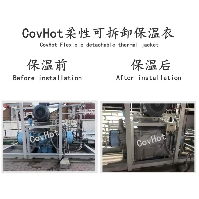 空壓機保溫,壓縮機<a href=http://m.changjiangwf.com.cn/e/tags/?tagname=%E4%BF%9D%E6%B8%A9%E5%A5%97 target=_blank class=infotextkey>保溫套</a>