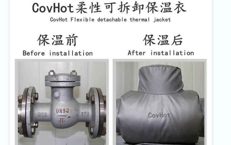 <a href=http://m.changjiangwf.com.cn/e/tags/?tagname=%E5%8F%AF%E6%8B%86%E5%8D%B8%E4%BF%9D%E6%B8%A9%E5%A5%97 target=_blank class=infotextkey>可拆卸<a href=http://m.changjiangwf.com.cn/e/tags/?tagname=%E4%BF%9D%E6%B8%A9%E5%A5%97 target=_blank class=infotextkey>保溫套</a></a>,<a href=http://m.changjiangwf.com.cn/e/tags/?tagname=%E8%BD%AF%E4%BF%9D%E6%B8%A9 target=_blank class=infotextkey>軟保溫</a>,柔性保溫材料