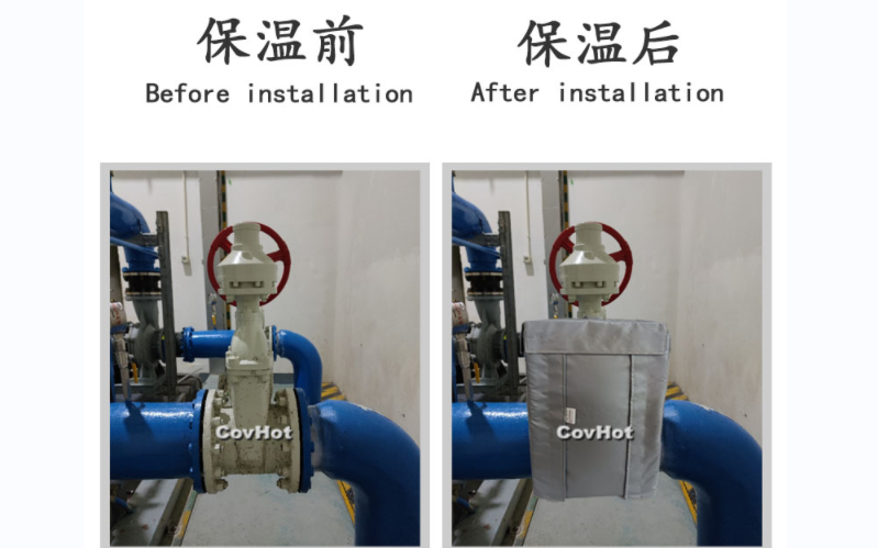 <a href=http://m.changjiangwf.com.cn/e/tags/?tagname=%E5%8F%AF%E6%8B%86%E5%8D%B8%E4%BF%9D%E6%B8%A9%E5%A5%97 target=_blank class=infotextkey>可拆卸<a href=http://m.changjiangwf.com.cn/e/tags/?tagname=%E4%BF%9D%E6%B8%A9%E5%A5%97 target=_blank class=infotextkey>保溫套</a></a>,柔性<a href=http://m.changjiangwf.com.cn/e/tags/?tagname=%E5%B7%A5%E4%B8%9A%E4%BF%9D%E6%B8%A9%E8%A1%A3 target=_blank class=infotextkey>工業(yè)<a href=http://m.changjiangwf.com.cn/e/tags/?tagname=%E4%BF%9D%E6%B8%A9%E8%A1%A3 target=_blank class=infotextkey>保溫衣</a></a>