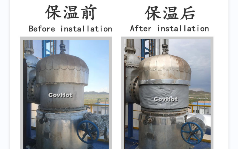 可拆卸式<a href=http://m.changjiangwf.com.cn/e/tags/?tagname=%E8%AE%BE%E5%A4%87%E4%BF%9D%E6%B8%A9 target=_blank class=infotextkey>設(shè)備保溫</a>套,<a href=http://m.changjiangwf.com.cn/e/tags/?tagname=%E8%AE%BE%E5%A4%87%E4%BF%9D%E6%B8%A9 target=_blank class=infotextkey>設(shè)備保溫</a>套