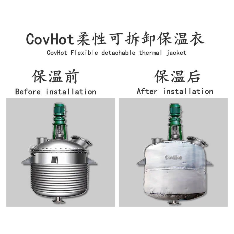 <a href=http://m.changjiangwf.com.cn/e/tags/?tagname=%E5%8F%8D%E5%BA%94%E9%87%9C%E4%BF%9D%E6%B8%A9 target=_blank class=infotextkey>反應釜保溫</a>套