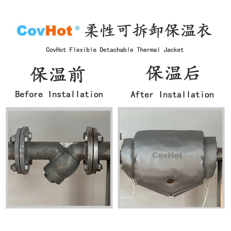 Y型過濾器,<a href=http://m.changjiangwf.com.cn/e/tags/?tagname=%E5%8F%AF%E6%8B%86%E5%8D%B8%E4%BF%9D%E6%B8%A9%E5%A5%97 target=_blank class=infotextkey>可拆卸<a href=http://m.changjiangwf.com.cn/e/tags/?tagname=%E4%BF%9D%E6%B8%A9%E5%A5%97 target=_blank class=infotextkey>保溫套</a></a>