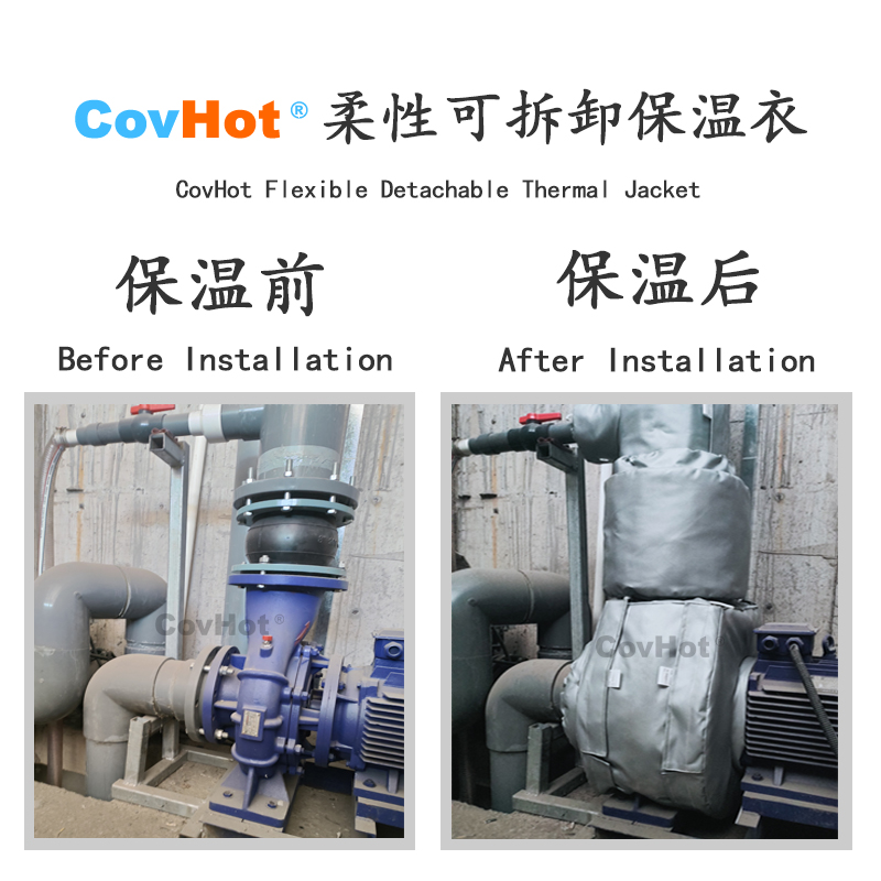 泵體<a href=http://m.changjiangwf.com.cn/e/tags/?tagname=%E4%BF%9D%E6%B8%A9%E8%A1%A3 target=_blank class=infotextkey>保溫衣</a>