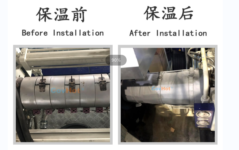 注塑機<a href=http://m.changjiangwf.com.cn/e/tags/?tagname=%E4%BF%9D%E6%B8%A9%E5%A5%97 target=_blank class=infotextkey>保溫套</a>