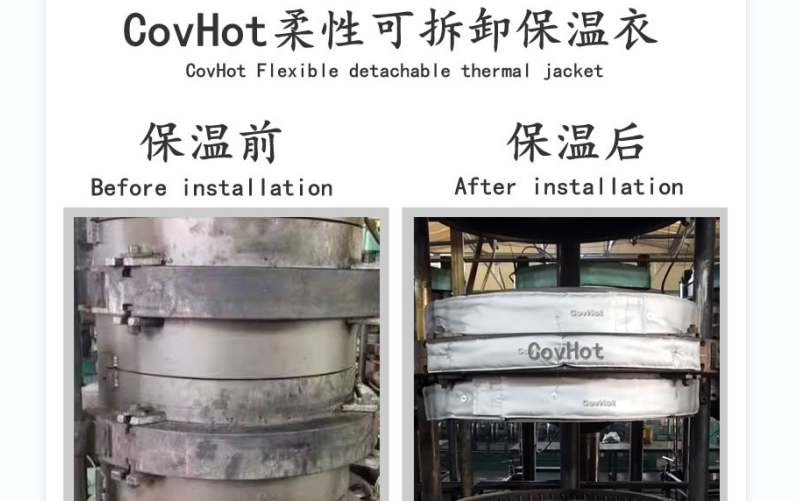 <a href=http://m.changjiangwf.com.cn/e/tags/?tagname=%E5%8F%AF%E6%8B%86%E5%8D%B8%E4%BF%9D%E6%B8%A9%E5%A5%97 target=_blank class=infotextkey>可拆卸<a href=http://m.changjiangwf.com.cn/e/tags/?tagname=%E4%BF%9D%E6%B8%A9%E5%A5%97 target=_blank class=infotextkey>保溫套</a></a>，<a href=http://m.changjiangwf.com.cn/e/tags/?tagname=%E8%AE%BE%E5%A4%87%E4%BF%9D%E6%B8%A9 target=_blank class=infotextkey>設(shè)備保溫</a>套