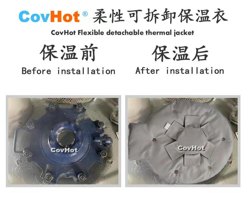 高溫<a href=http://m.changjiangwf.com.cn/e/tags/?tagname=%E8%AE%BE%E5%A4%87%E4%BF%9D%E6%B8%A9 target=_blank class=infotextkey>設(shè)備保溫</a>隔熱,<a href=http://m.changjiangwf.com.cn/e/tags/?tagname=%E5%8F%AF%E6%8B%86%E5%8D%B8%E4%BF%9D%E6%B8%A9 target=_blank class=infotextkey>可拆卸保溫</a>