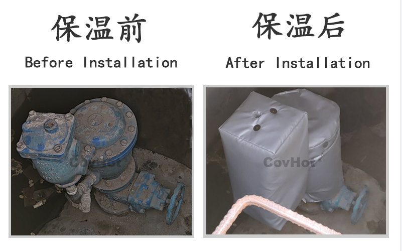 可拆卸柔性<a href=http://m.changjiangwf.com.cn/e/tags/?tagname=%E4%BF%9D%E6%B8%A9%E5%A5%97 target=_blank class=infotextkey>保溫套</a>