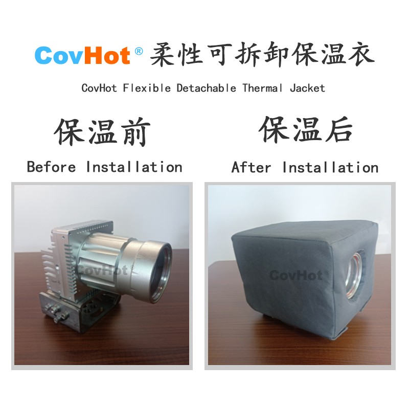 電伴熱<a href=http://m.changjiangwf.com.cn/e/tags/?tagname=%E4%BF%9D%E6%B8%A9%E5%A5%97 target=_blank class=infotextkey>保溫套</a>,防凍<a href=http://m.changjiangwf.com.cn/e/tags/?tagname=%E4%BF%9D%E6%B8%A9%E5%A5%97 target=_blank class=infotextkey>保溫套</a>