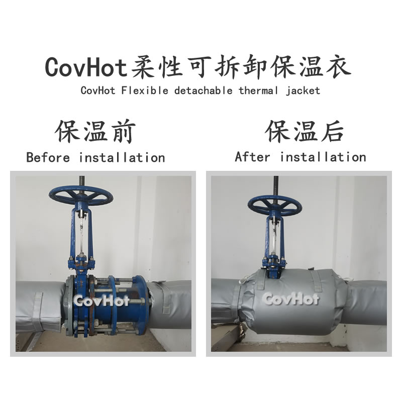 設備<a href=http://m.changjiangwf.com.cn/e/tags/?tagname=%E9%98%80%E9%97%A8%E4%BF%9D%E6%B8%A9%E5%A5%97 target=_blank class=infotextkey><a href=http://m.changjiangwf.com.cn/e/tags/?tagname=%E9%98%80%E9%97%A8%E4%BF%9D%E6%B8%A9 target=_blank class=infotextkey>閥門保溫</a>套</a>,設備<a href=http://m.changjiangwf.com.cn/e/tags/?tagname=%E9%98%80%E9%97%A8%E4%BF%9D%E6%B8%A9 target=_blank class=infotextkey>閥門保溫</a>